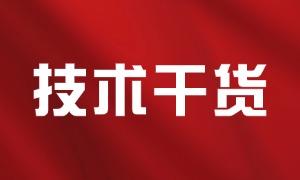 Java做AI智能体到底选哪个框架？5大主流框架详细对比