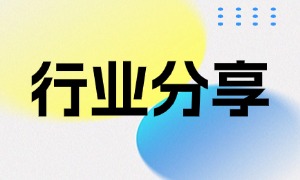 网络安全2大就业高需求方向，学好技术，就业横着走！