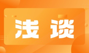 AI都能写代码了，现在学编程还有用吗？